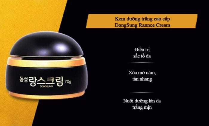 Dongsung Rannce Cream mini 10g