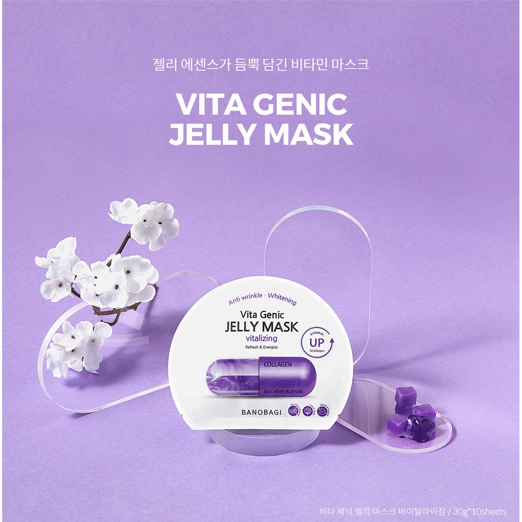 Banobagi Vita Genic Jelly Mask